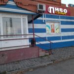 Магазин Пиво Сибири на улице Суворова в Ленинск-Кузнецком фото