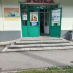 Магазин женской одежды в Кировском районе фото