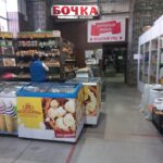 Магазин разливного пива Бочка на Кузнецком проспекте фото