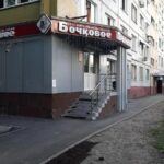 Магазин разливных напитков Бочковое на улице Сибиряков-Гвардейцев фото