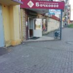 Магазин разливных напитков Бочковое на улице Веры Волошиной фото