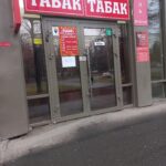 Магазин товаров для курения на проспекте Ленина, 133 фото