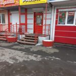 Магазин восточных сладостей Рахат в Березовском фото