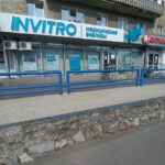 Медицинская компания Invitro на проспекте Ленина, 70 фото