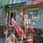 Микрокредитная компания АДК на проспекте Ленина в Ленинск-Кузнецком фото