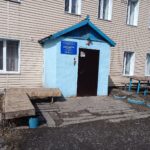 Общежитие Ленинск-Кузнецкий горнотехнический техникум фото