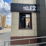 Оператор сотовой связи Tele2 на проспекте Ленина в Ленинск-Кузнецком фото