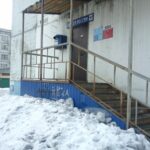 Почта банк на бульваре Химиков в Ленинск-Кузнецком фото
