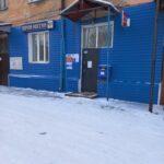 Почта Банк на Предзаводской улице фото