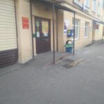 Почта Банк на Севастопольской улице фото