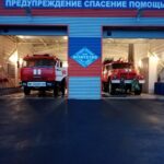 Пожарно-спасательная часть № 10 на улице Гагарина фото