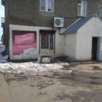 Продовольственный магазин Каравай на Варяжской улице фото