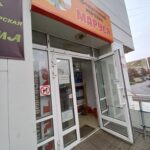 Продовольственный магазин Маруся на Московском проспекте фото