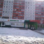 Продовольственный супермаркет Мария-Ра на Ленинградском проспекте, 45б фото