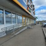 Супермаркет Мария-Ра в Березовском фото