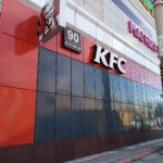 Ресторан быстрого обслуживания KFC в Ленинск-Кузнецком фото