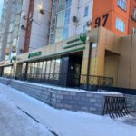 СберБанк на проспекте Шахтёров, 97 фото