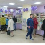 Система аптек Эдельвейс на Московском проспекте фото