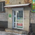 Сота сервис на проспекте Кирова в Ленинск-Кузнецком фото