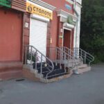 Столото на улице Дзержинского фото