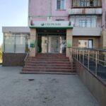 Страховая компания СберСтрахование в Ленинск-Кузнецком фото
