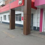 Супермаркет Магнит, микрорайон Красная Горка, 13 фото