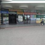 Супермаркет Магнит в Ленинск-Кузнецком фото