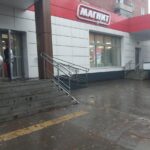 Супермаркет Магнит на улице Веры Волошиной фото