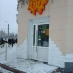 Супермаркет Мария-Ра на проспекте Кирова, 46 в Ленинск-Кузнецком фото