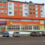 Супермаркет Монетка на бульваре Химиков в Ленинск-Кузнецком фото