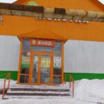 Супермаркет Монетка на улице Горького в Ленинск-Кузнецком фото
