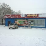 Супермаркет Рыбешка на проспекте Текстильщиков в Ленинск-Кузнецком фото