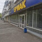 Торгово-монтажная компания Аконит-С на проспекте Ленина фото