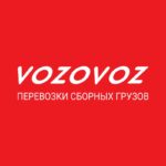Транспортная компания Vozovoz фото
