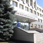 Управление Федеральной налоговой службы по Кемеровской области-Кузбассу на Кузнецком проспекте фото