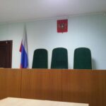 Управление судебного департамента в Кемеровской области-Кузбассе Рудничный районный суд г. Кемерово в Рудничном районе фото